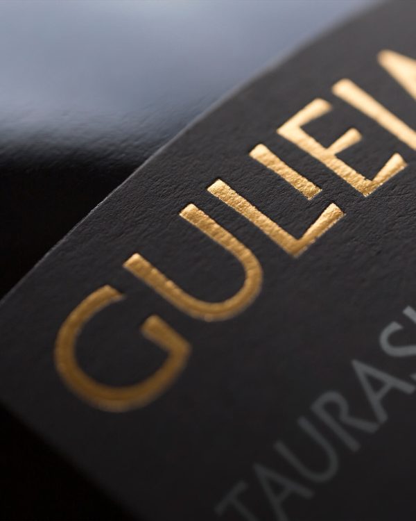 Gulielmus_DettaglioLettering